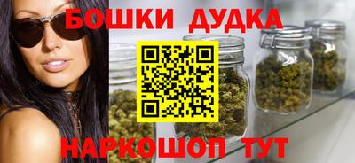 мяу мяу кристалл Кандалакша