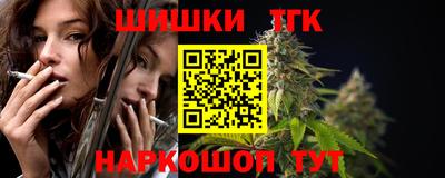 мяу мяу мука Апрелевка