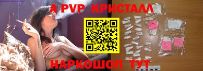 2c-b Дубна