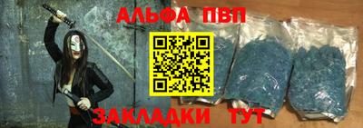 мяу мяу мука Апрелевка