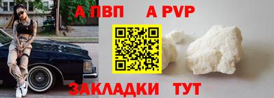 2c-b Дубна