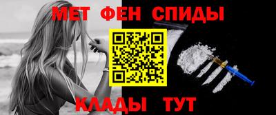 марихуана Донской