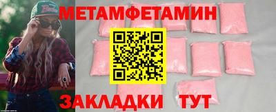 COCAINE Донецк