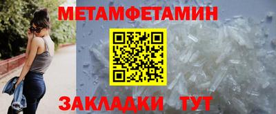 мяу мяу мука Апрелевка