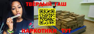 мефедрон мука Аргун