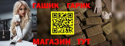 мяу мяу мука Апрелевка