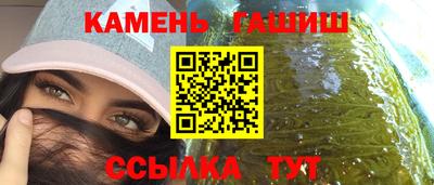 марихуана Донской