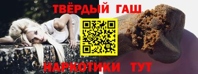 COCAINE Донецк