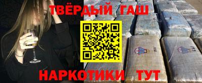 COCAINE Донецк