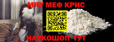 COCAINE Донецк