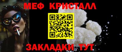 марихуана Донской