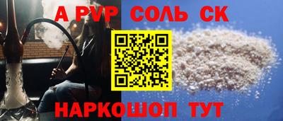 2c-b Дубна