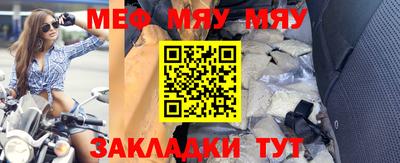 COCAINE Донецк