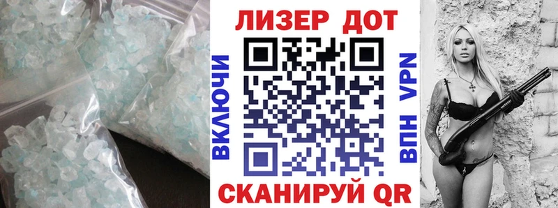 Лсд 25 экстази кислота хочу Малоярославец