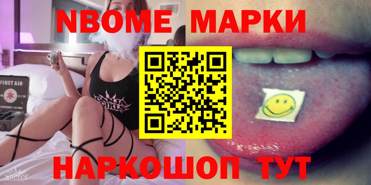 Лсд 25 экстази кислота  LSD-25 экстази ecstasy  Малоярославец 