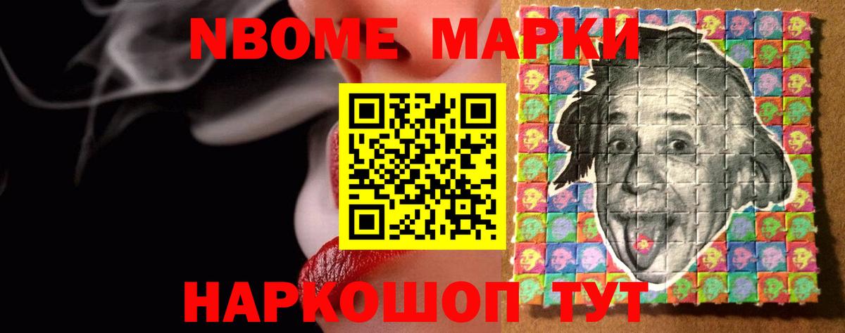 Бошки Шишки  МАРИХУАНА  Вейп ТГК  Гашиш  Кокаин  Меф кристаллы  COCAIN  Малоярославец  Вход с VPN 