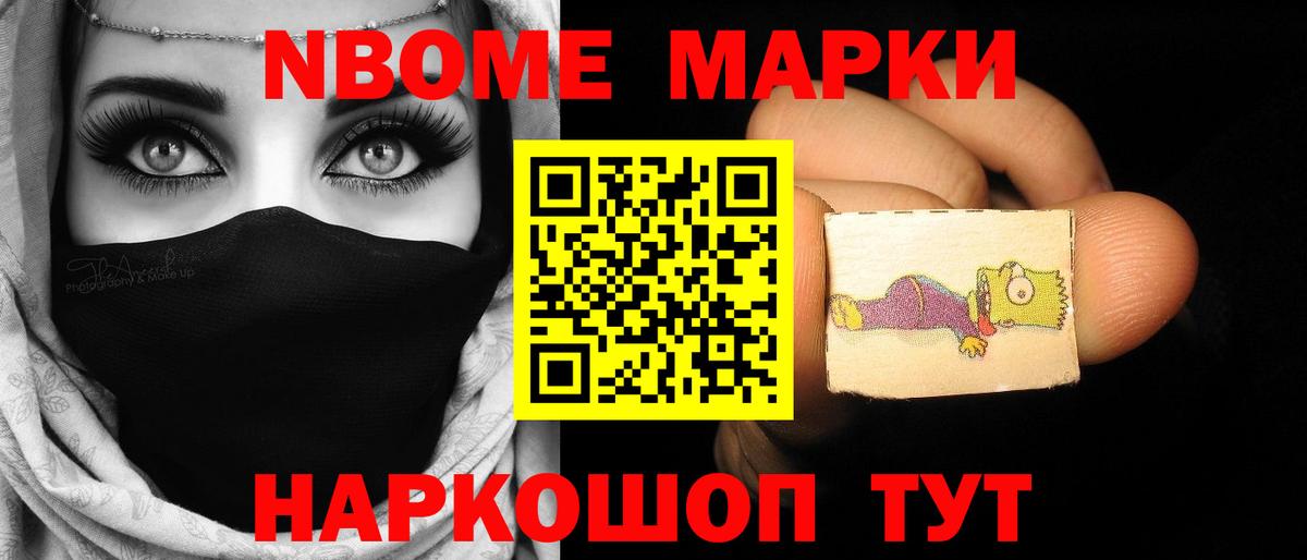 Лсд 25 экстази ecstasy Малоярославец