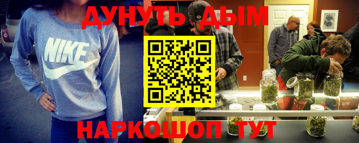 Бошки марихуана Ganja  Малоярославец  МАРИХУАНА ГИДРОПОН  Канабис конопля 